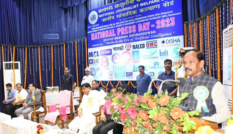 A free and responsible media is essential to a strong and functioning democracy - Governor