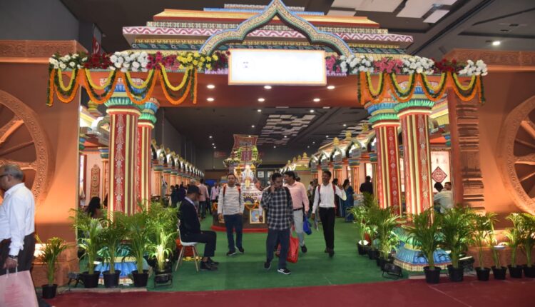 42nd India International Trade Fair-2023