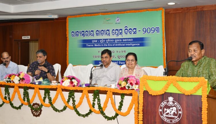 Statewide National Press Day is observed