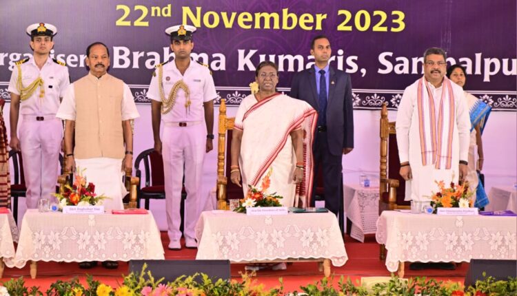 A developed and great India is possible only through education - Dharmendra Pradhan