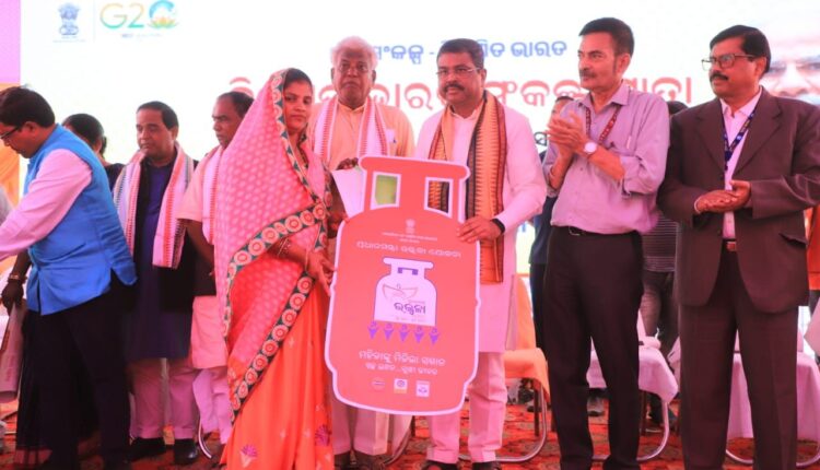 Union Minister on 'Developed India Concept Journey' in Kualo, Dhenkaner