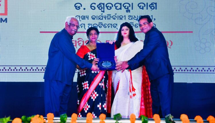 ସମ୍ମମ୍ ସିଇଓଙ୍କୁ ‘ଉତ୍କଳ ପ୍ରତିଭା ସମ୍ମାନ’