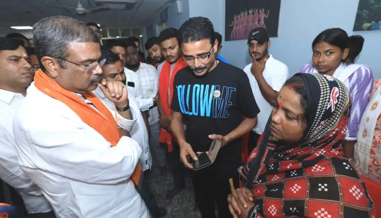 ଶିକ୍ଷାୟତନରେ ଏଭଳି ଘଟଣା ଦୁର୍ଭାଗ୍ୟଜନକ - ଧର୍ମେନ୍ଦ୍ର ପ୍ରଧାନ